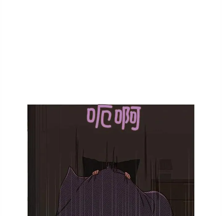 7 第80页