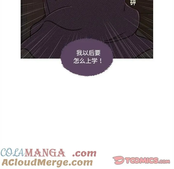 7 第82页