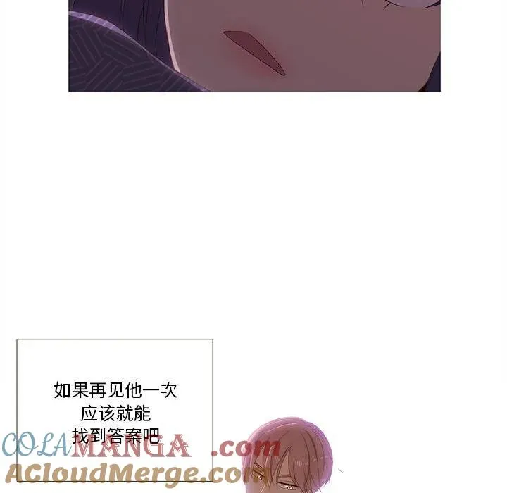 7 第85页