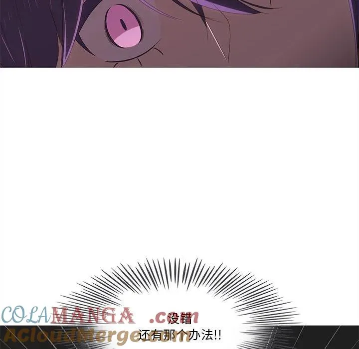 7 第88页