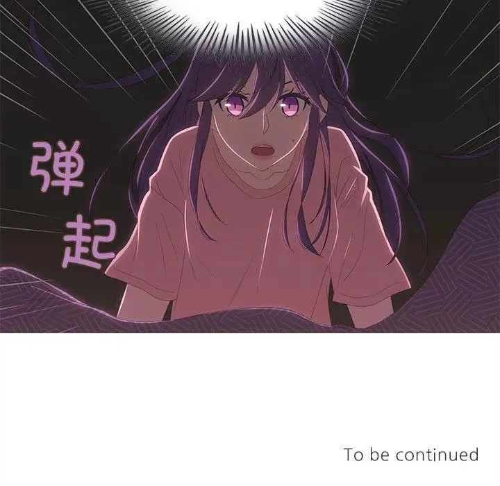 7 第89页