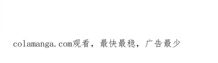 7 第90页