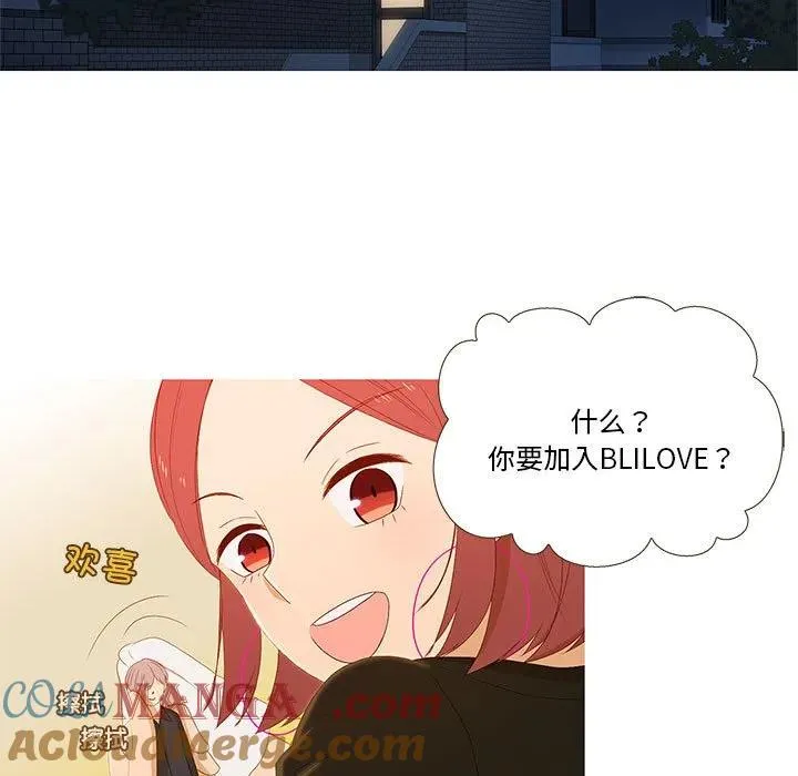 8 第5页