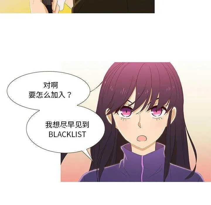 8 第6页