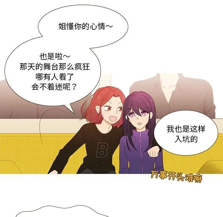 8 第7页