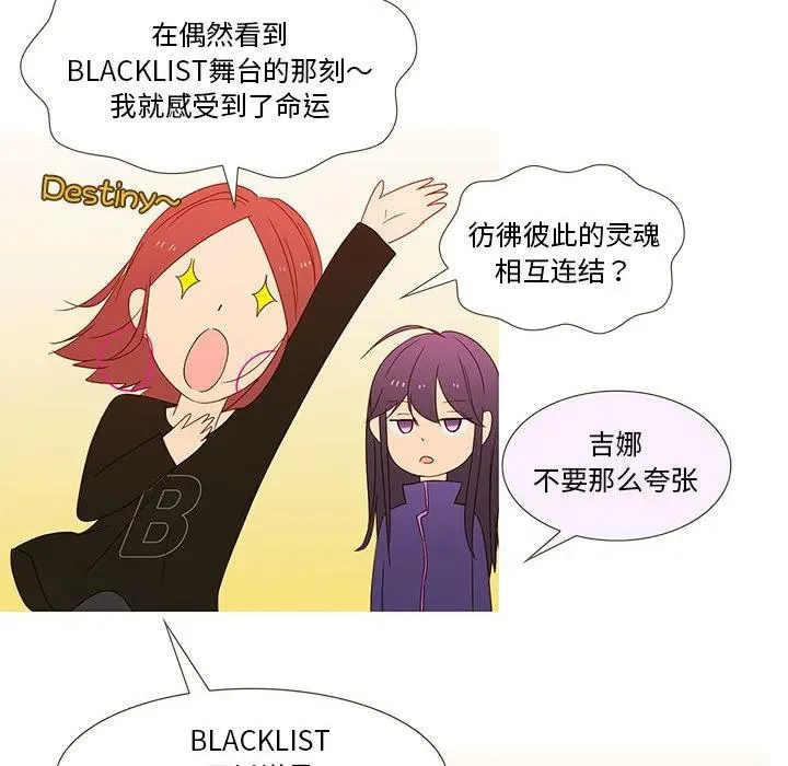 8 第8页