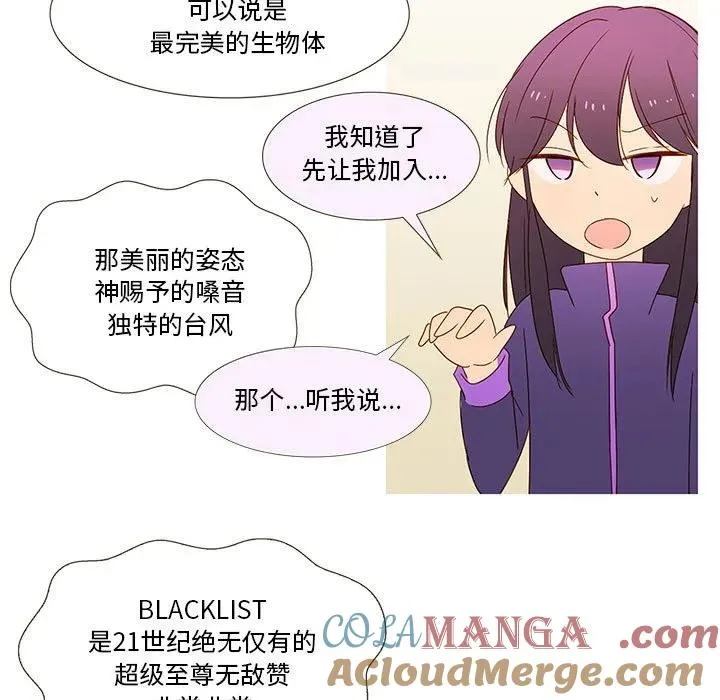 8 第9页