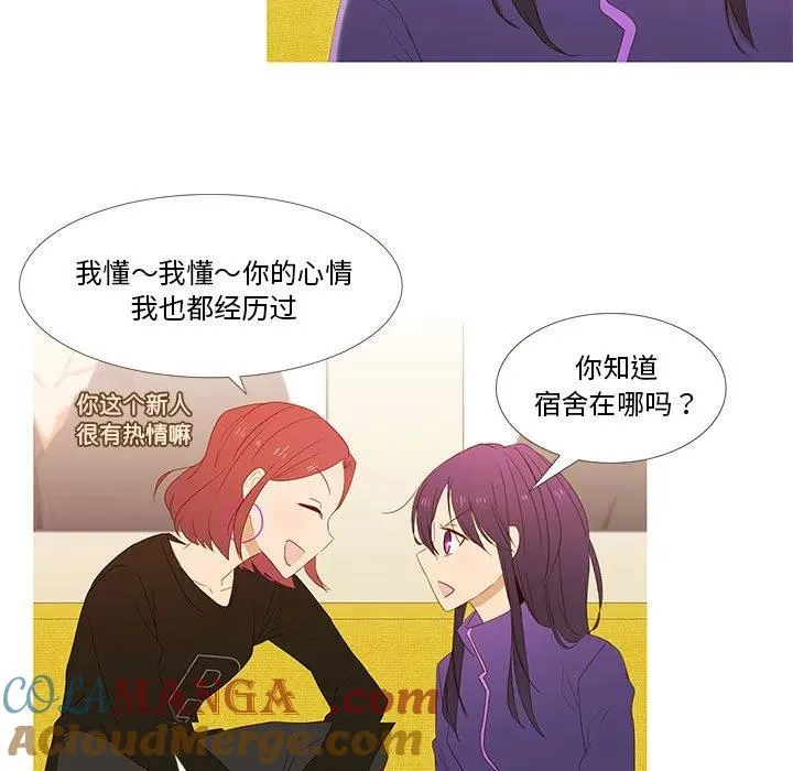 8 第13页