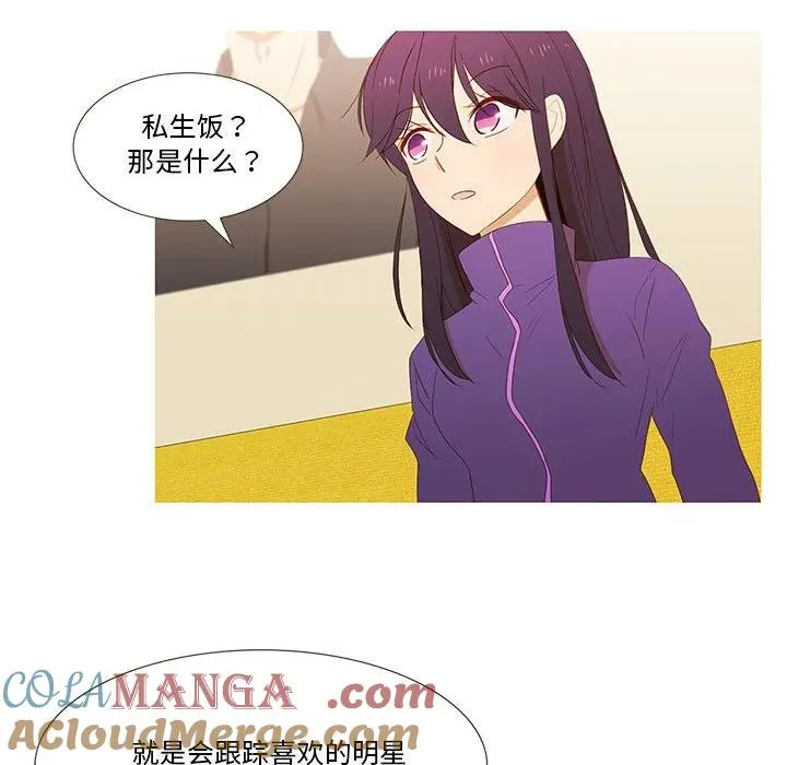 8 第17页
