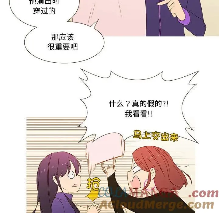 8 第21页