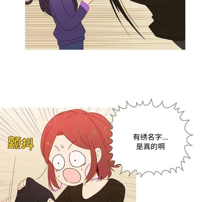 8 第22页