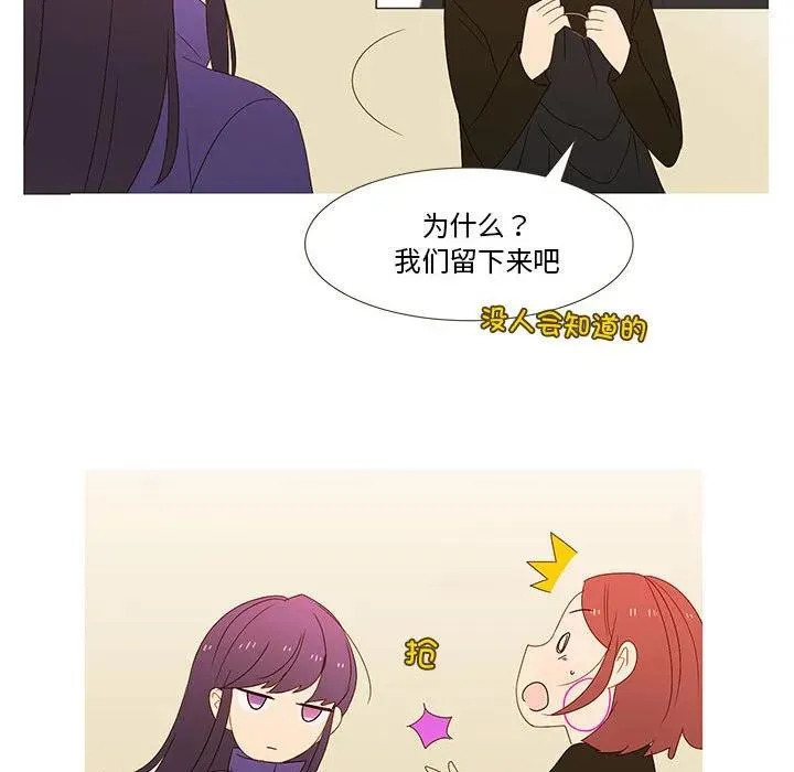 8 第24页