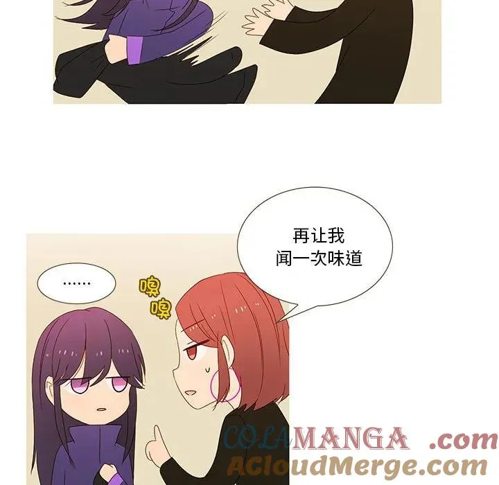 8 第25页