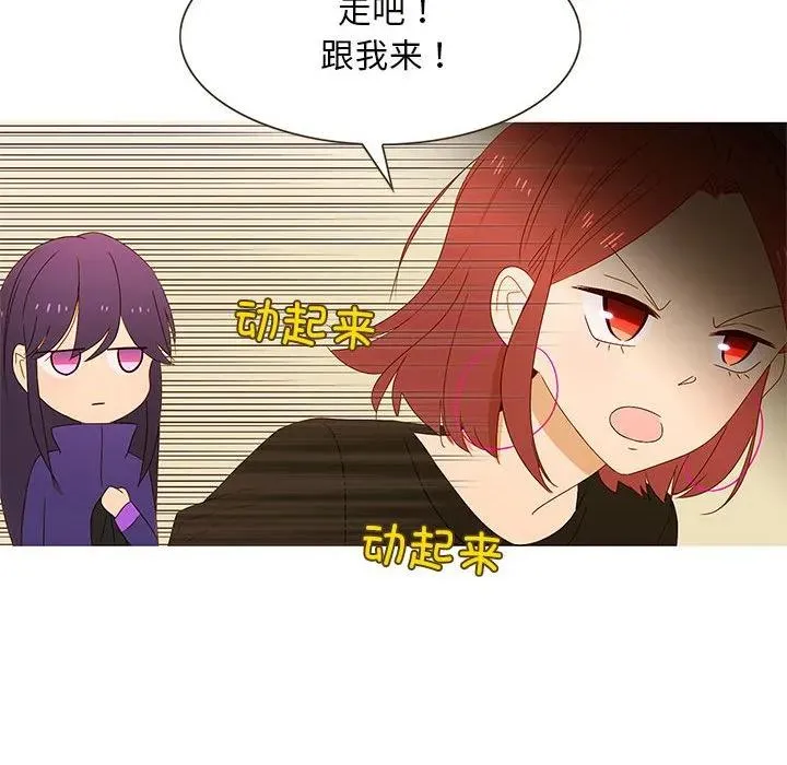 8 第27页