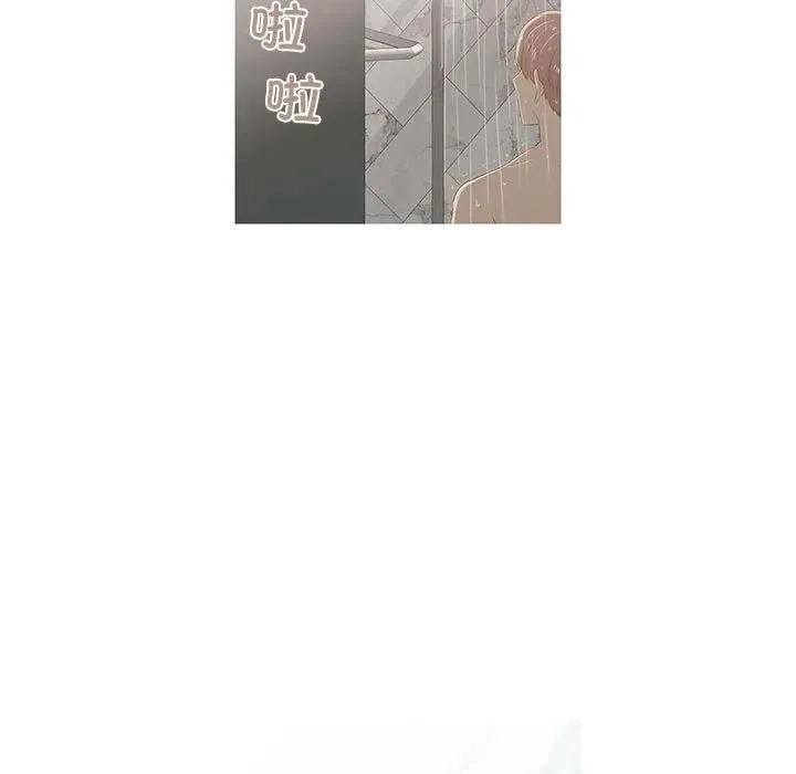 8 第32页