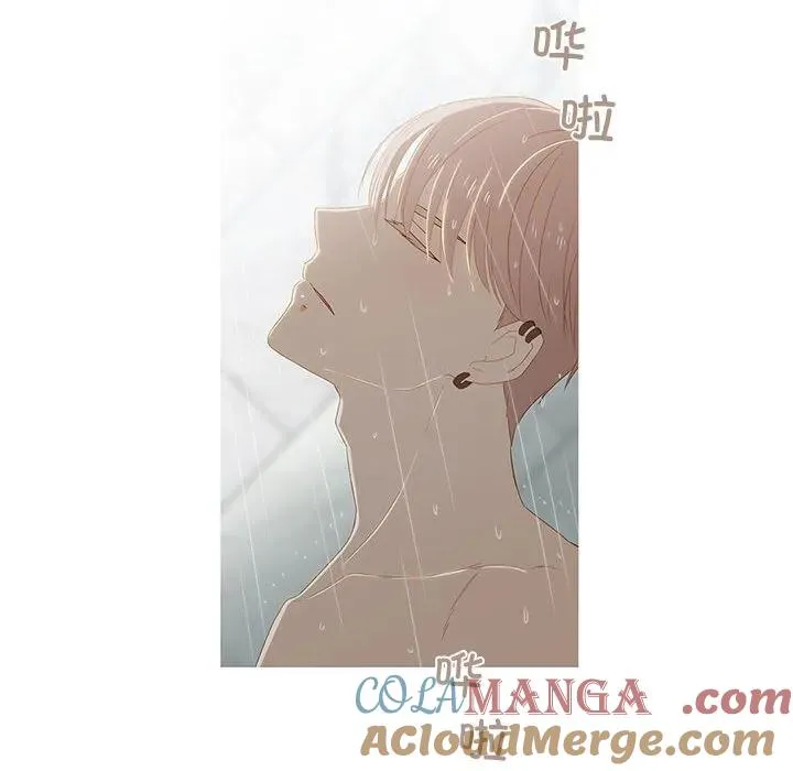 8 第33页