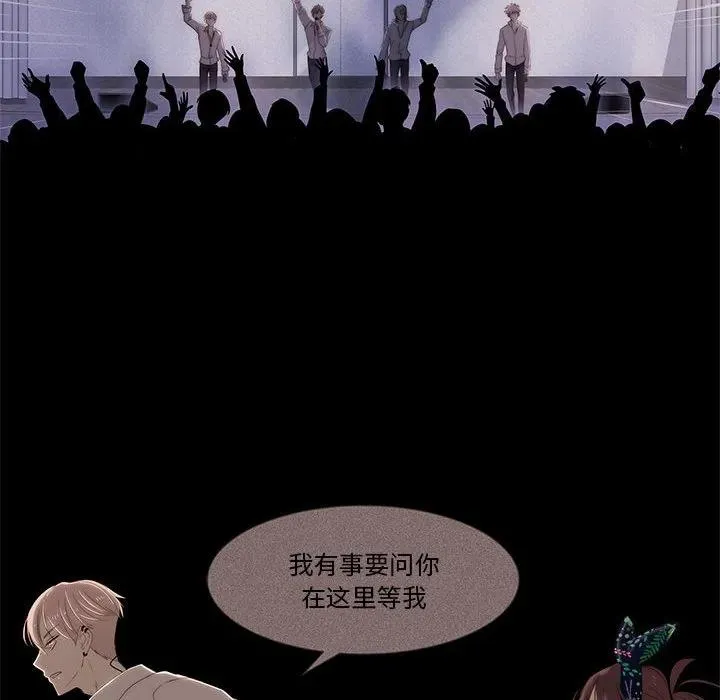 8 第35页