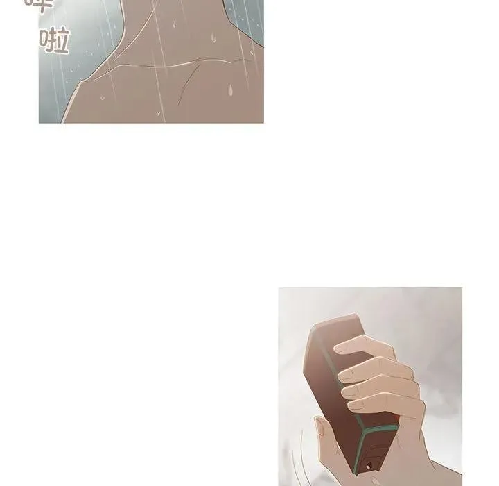 8 第40页