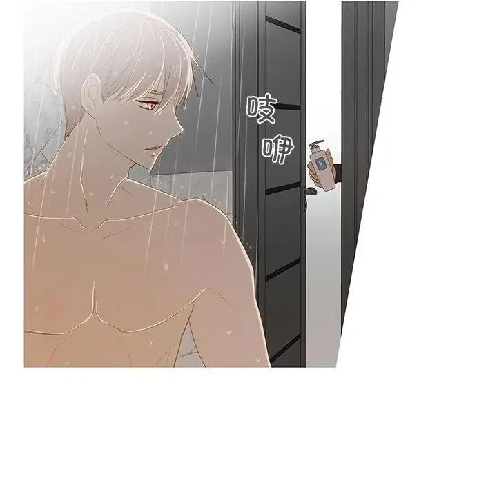 8 第44页