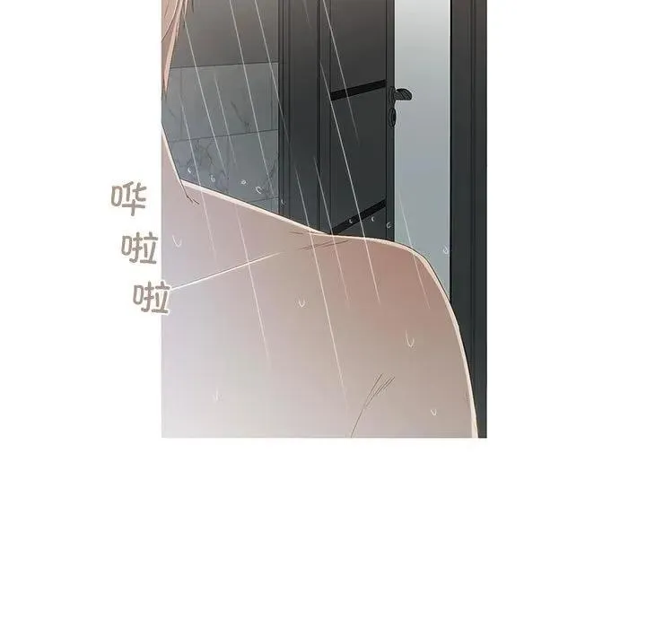 8 第47页