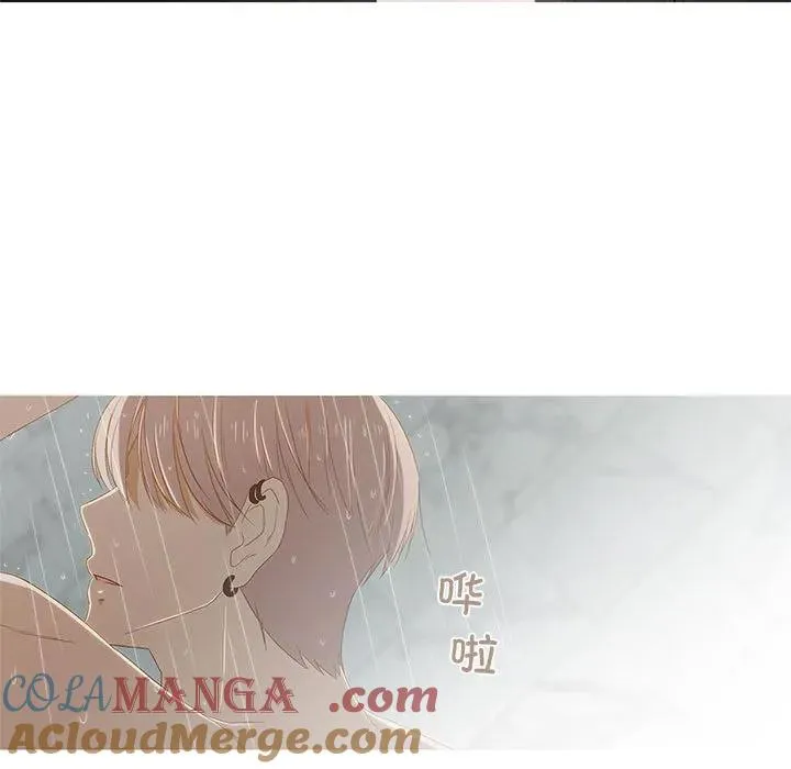 8 第49页