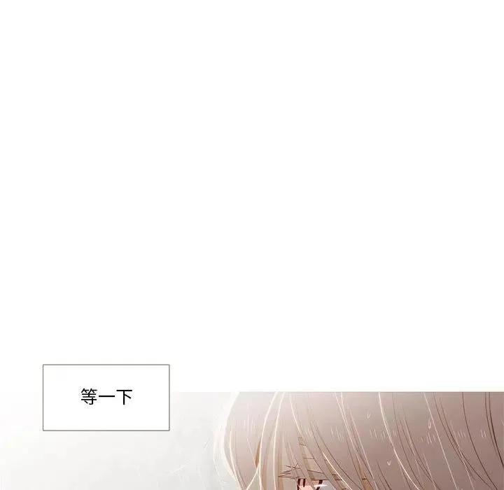 8 第50页