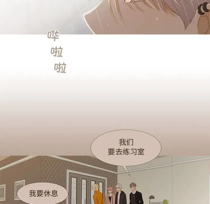 8 第51页