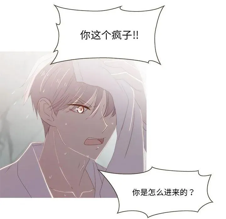 8 第58页