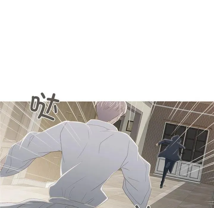 8 第60页