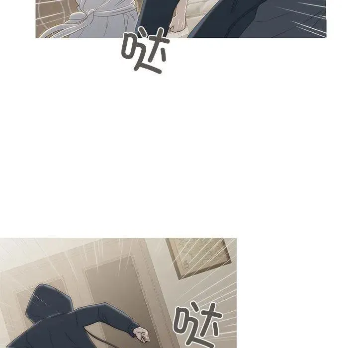 8 第62页