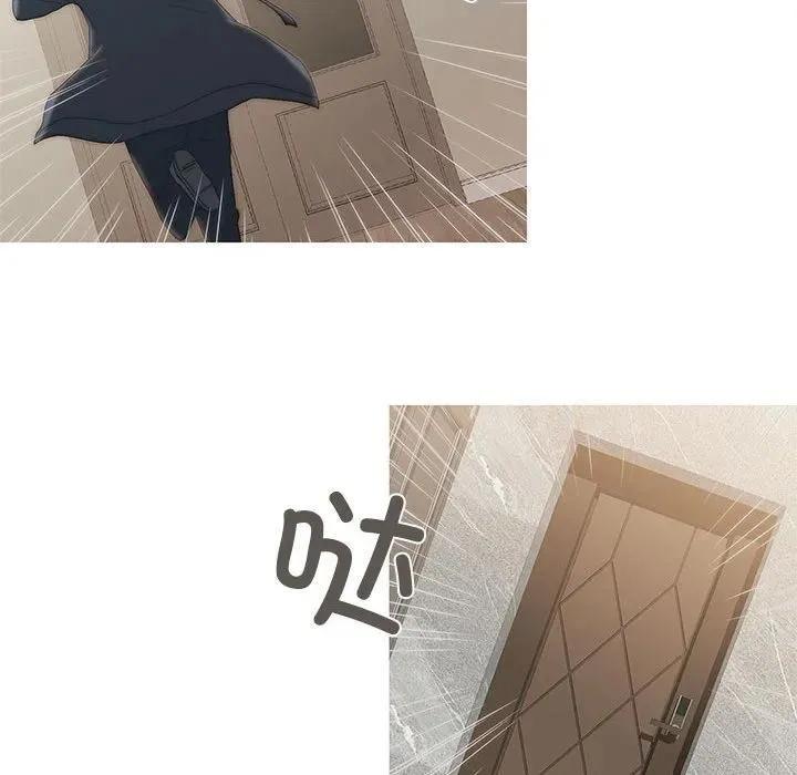 8 第63页