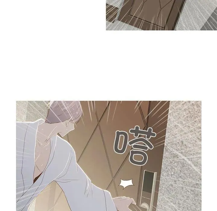 8 第64页
