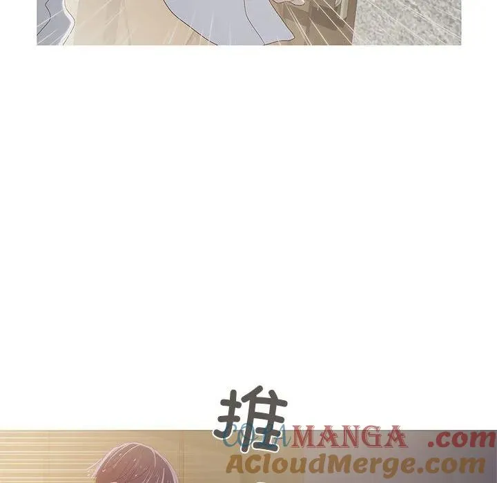 8 第65页
