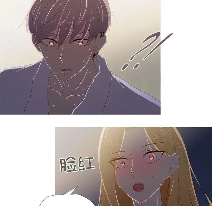 8 第67页