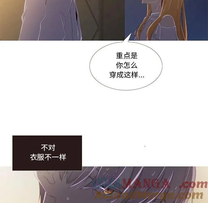 8 第69页