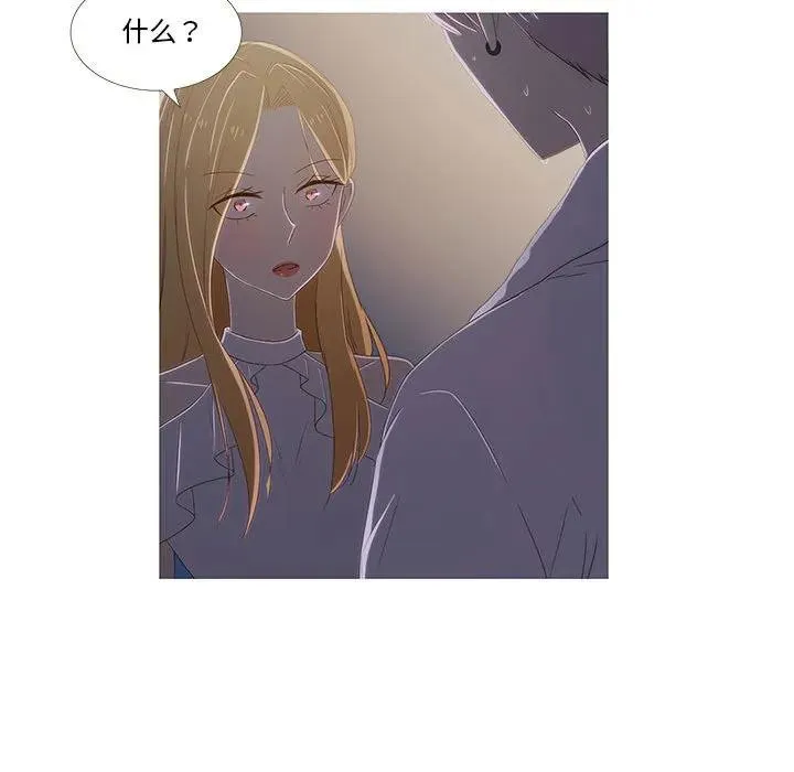 8 第72页