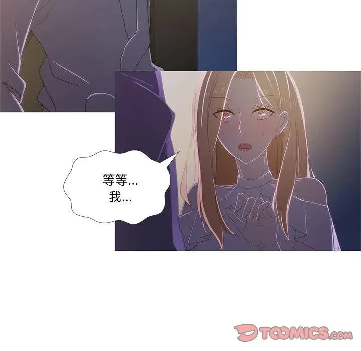 8 第74页