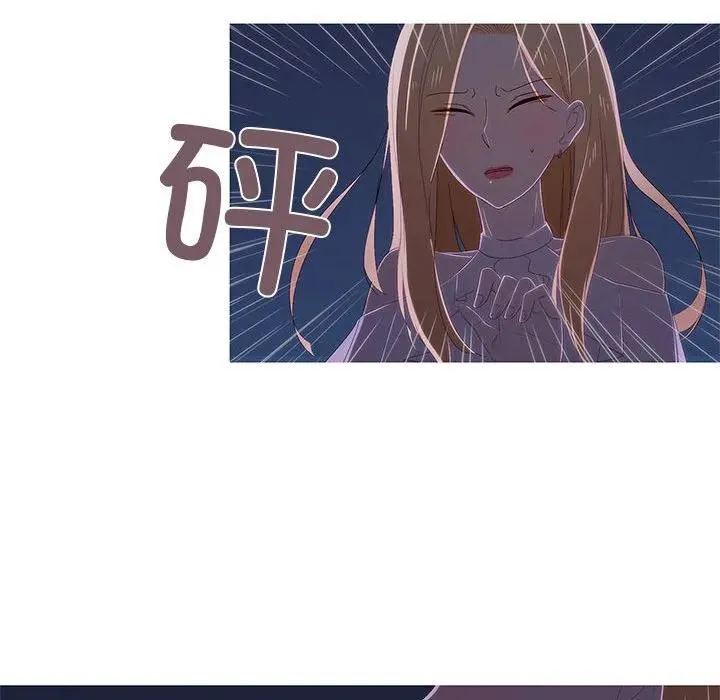8 第75页