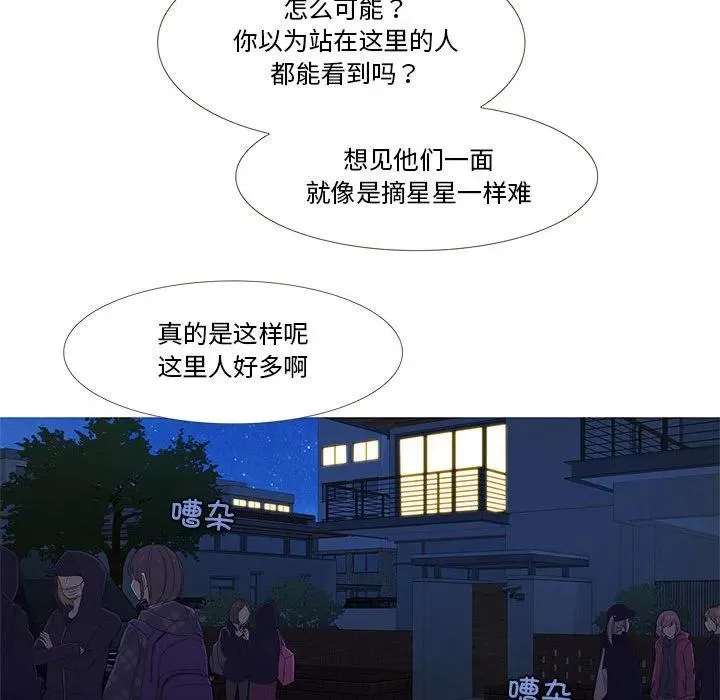 8 第80页