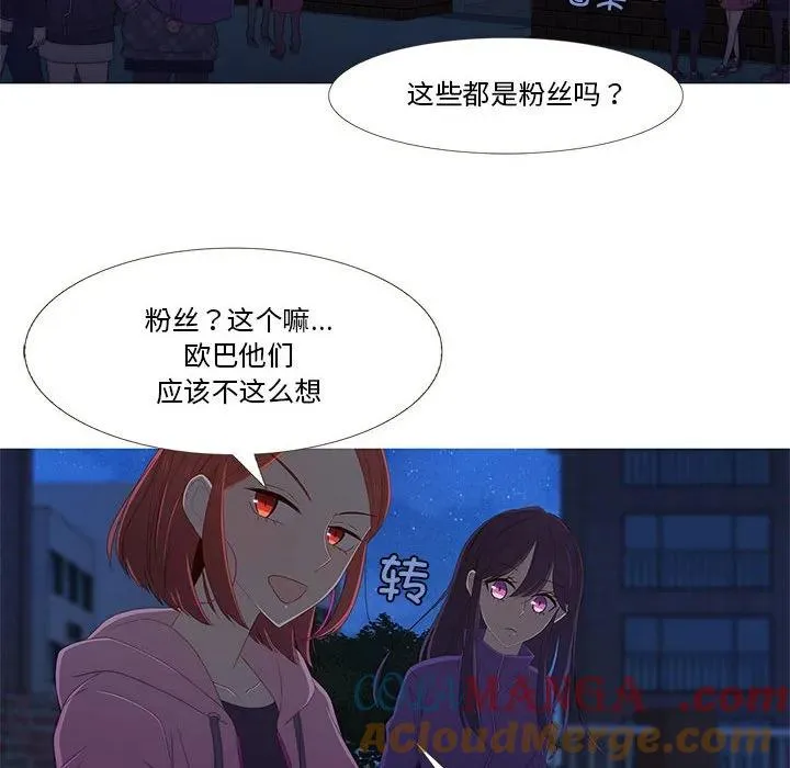 8 第81页
