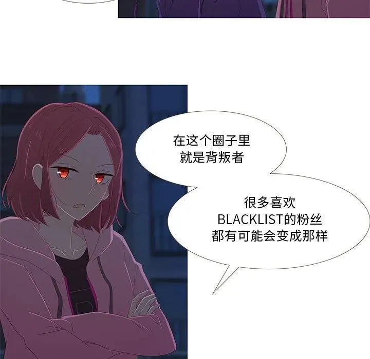 8 第90页