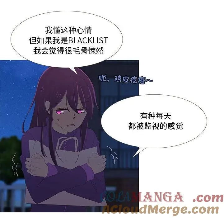 8 第93页