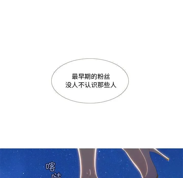8 第95页