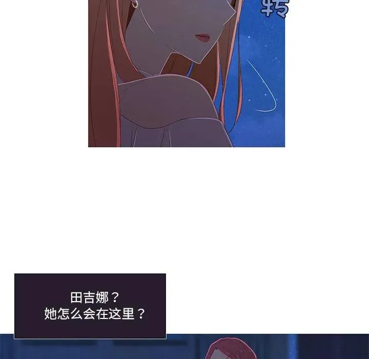8 第102页