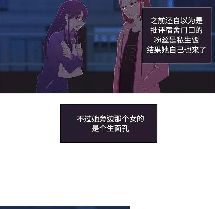 8 第103页