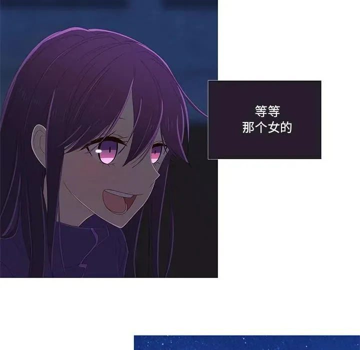 8 第104页