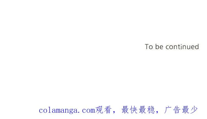 8 第106页