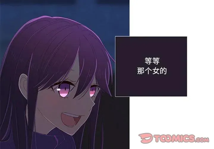 9 第2页