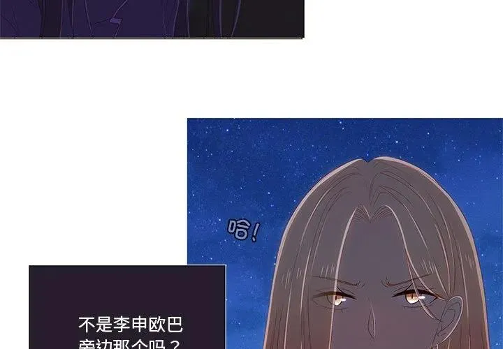 9 第3页