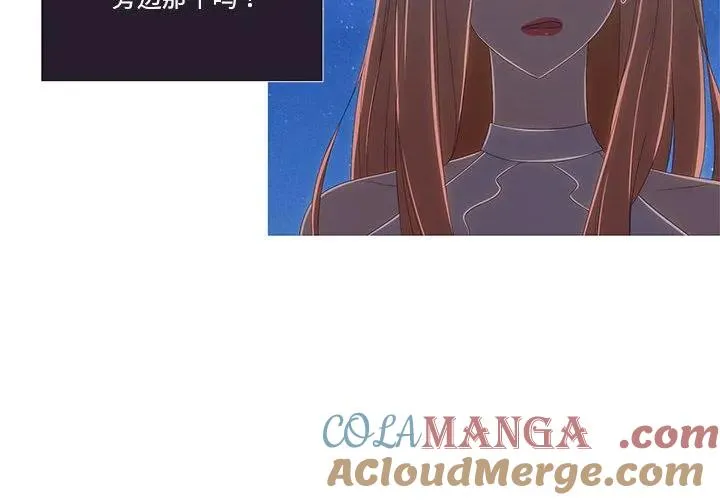 9 第4页